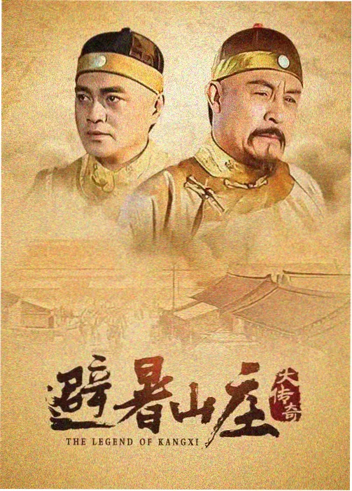 热血漫画速度感与透视教程榜第五